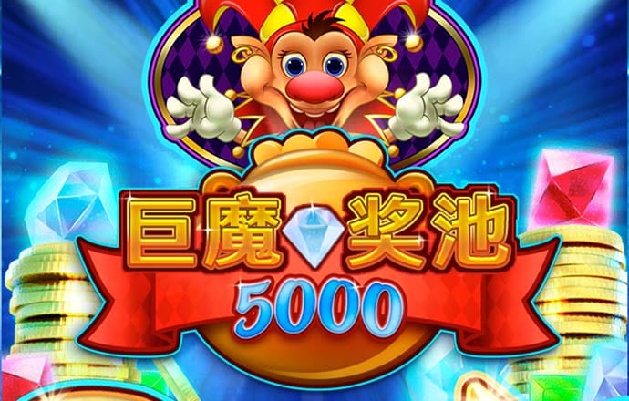 海德体育APP安卓